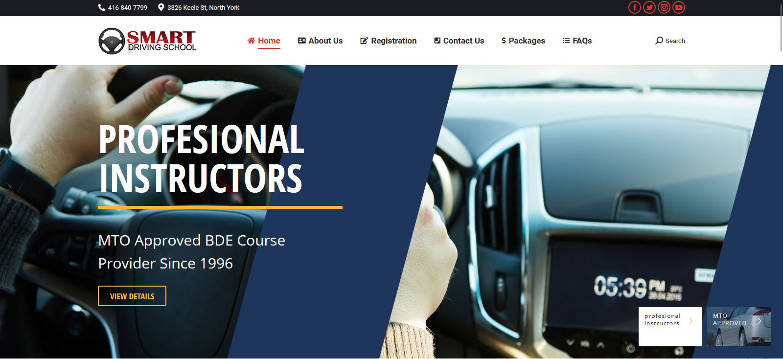 smart_driving_school